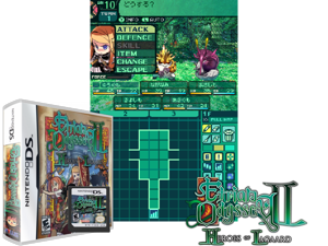 Etrian Odyssey II - Heroes of Lagaard (USA) Cover